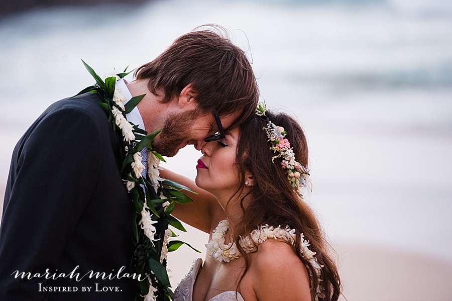 Maui Wedding Ceremony