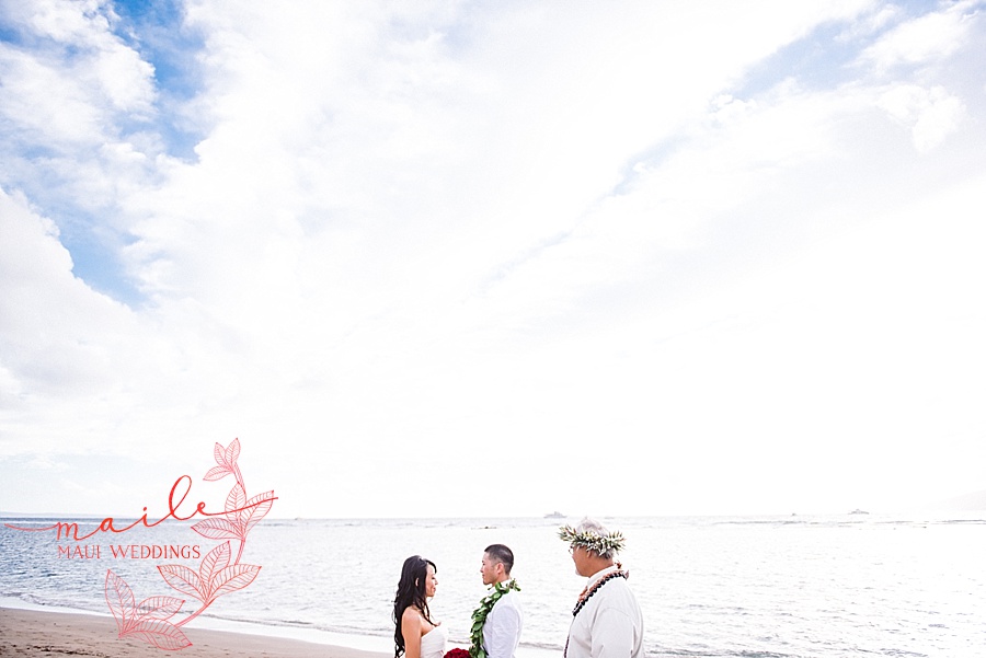 Beautiful Maui Wedding 