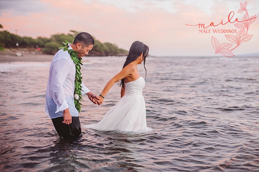 Maui Wedding Adventure
