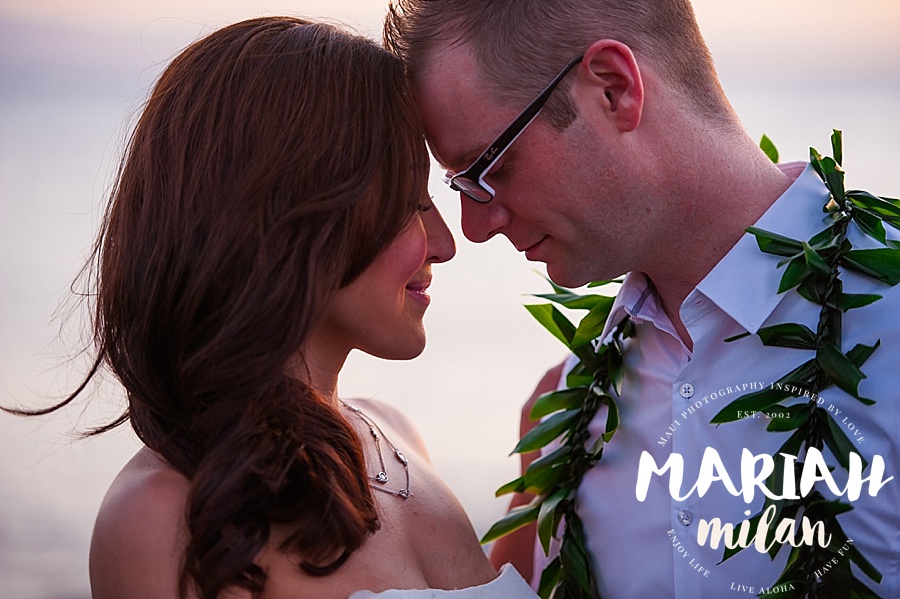 Maui Wedding in Kapalua